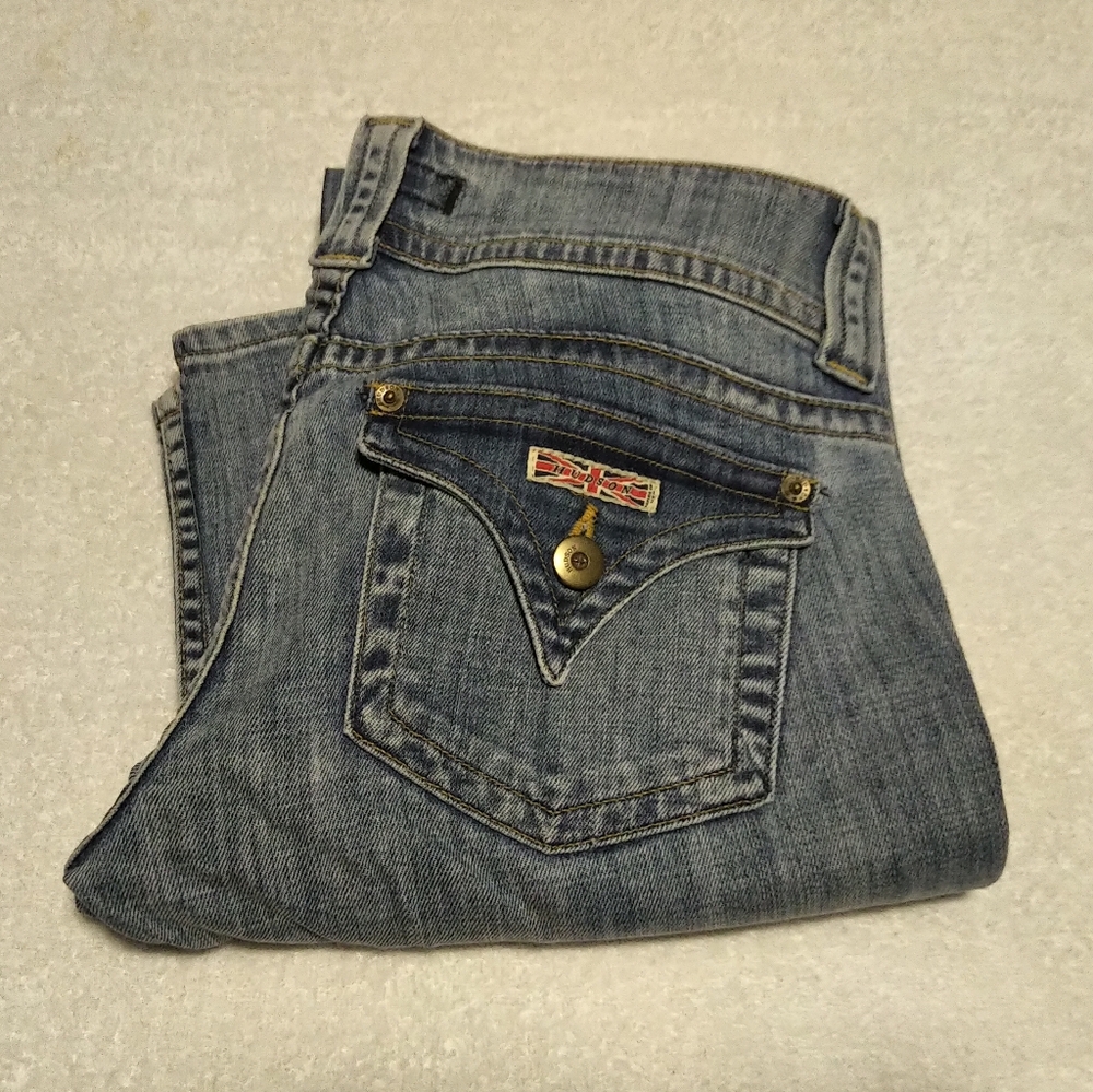 BRAND NEW Hudson Jeans